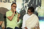 Amitabh Bachchan, Vidhu Vinod Chopra at the trailer launch of Vidhu Vinod Chopra